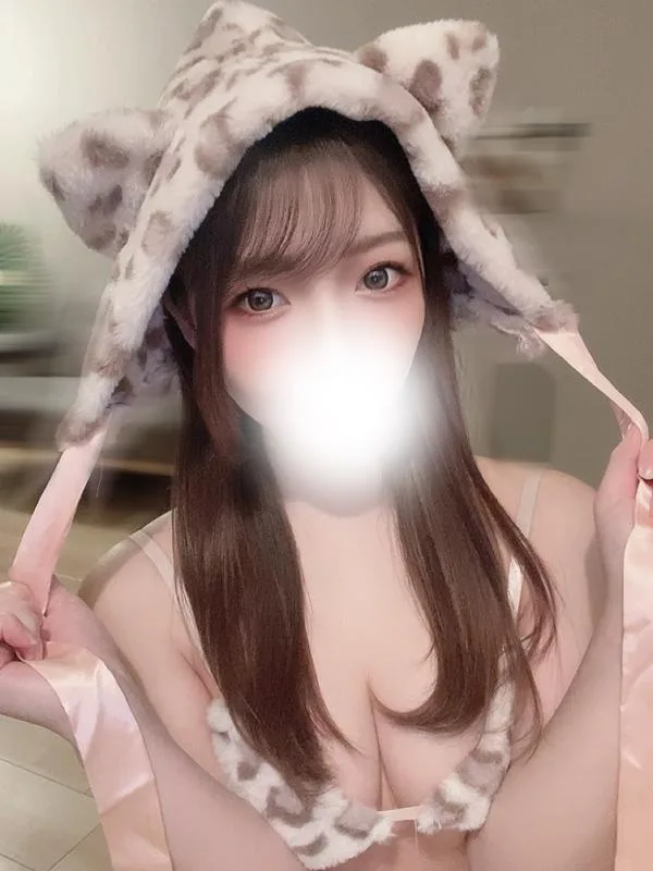 らん
