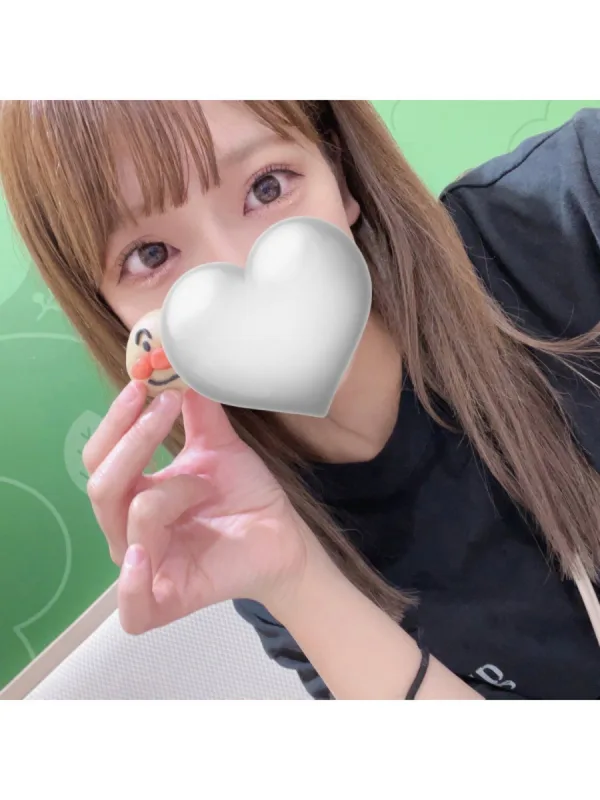 しお