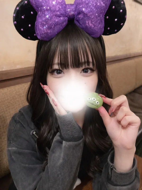 もね