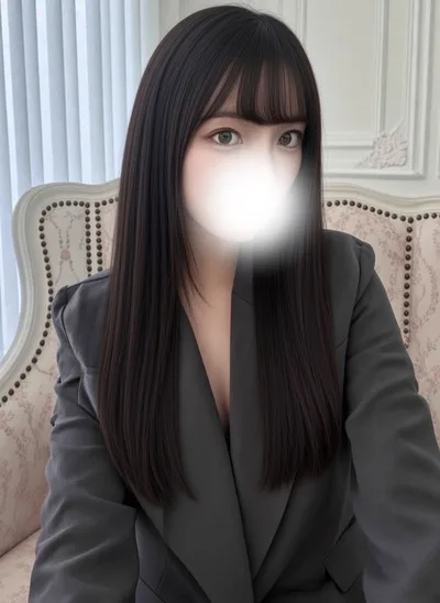 りな
