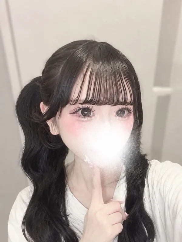 うさ