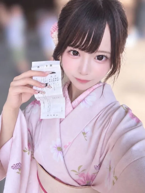 らん