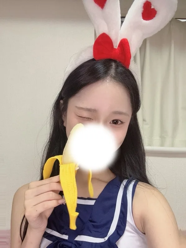 はに