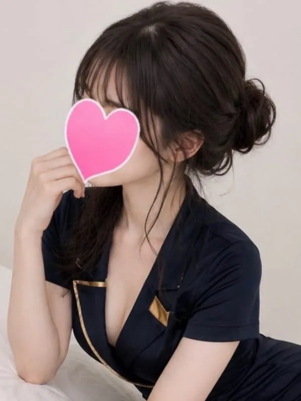 えみ【プレミア】