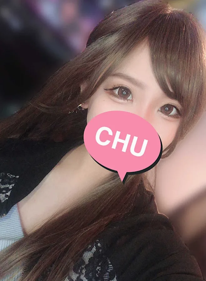 はな