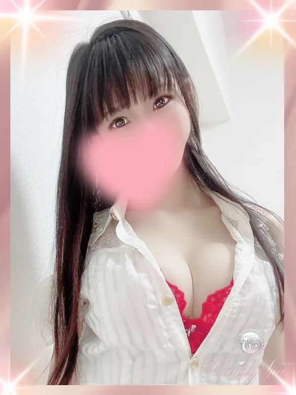 花宮 りお Hanamiya Rio