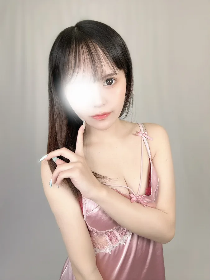 あい