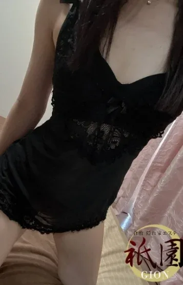 影井(28)