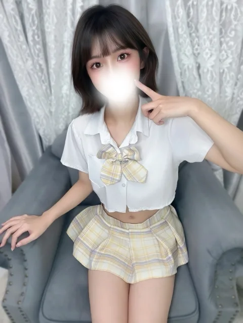 しの