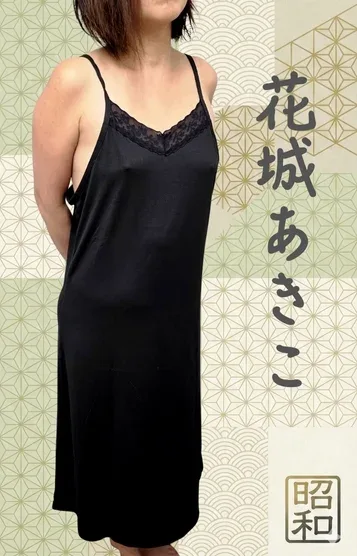 花城 あきこ(36)