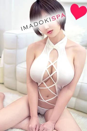 あみ