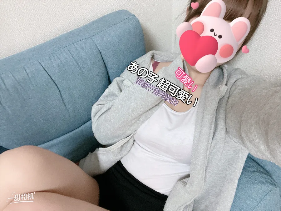 みみ