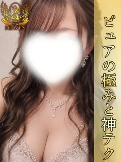 みずき