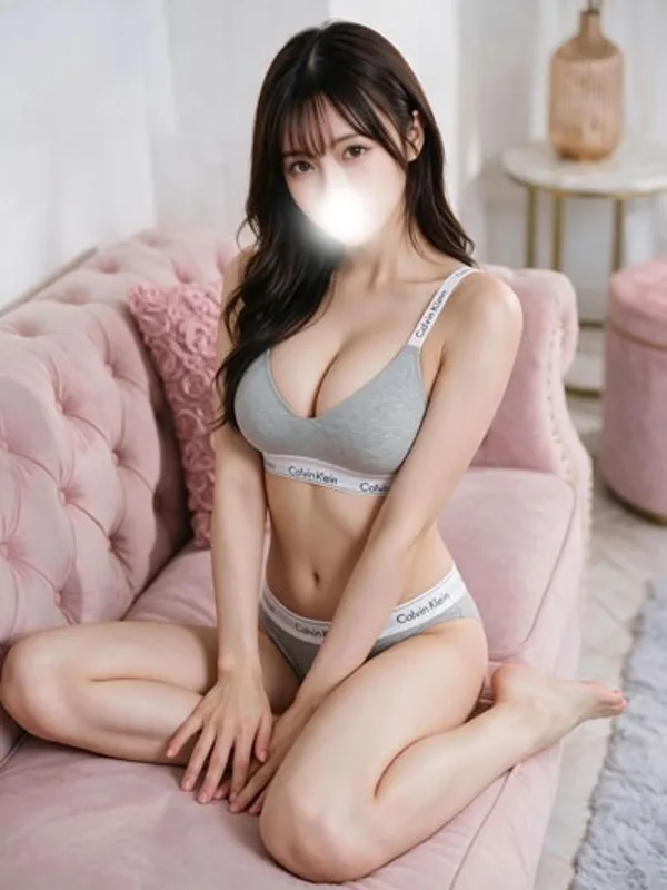 らん