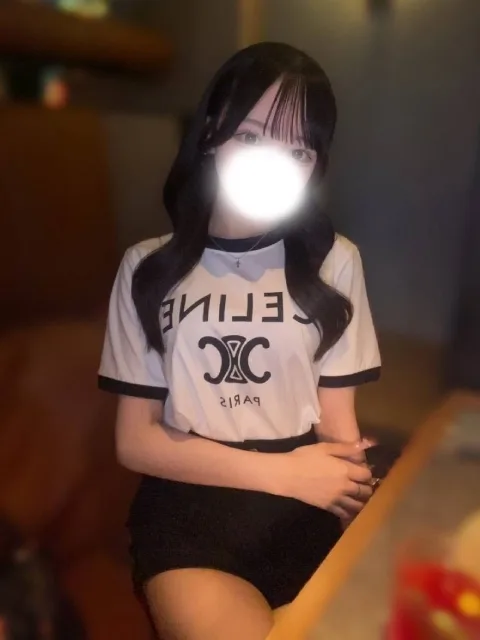 める