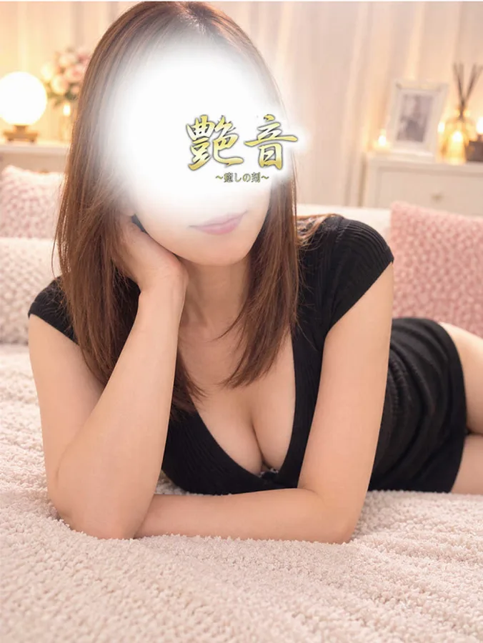 美羽