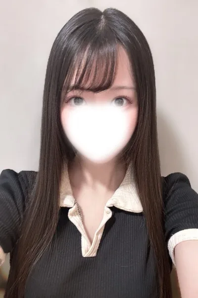 さきな