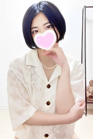 サン