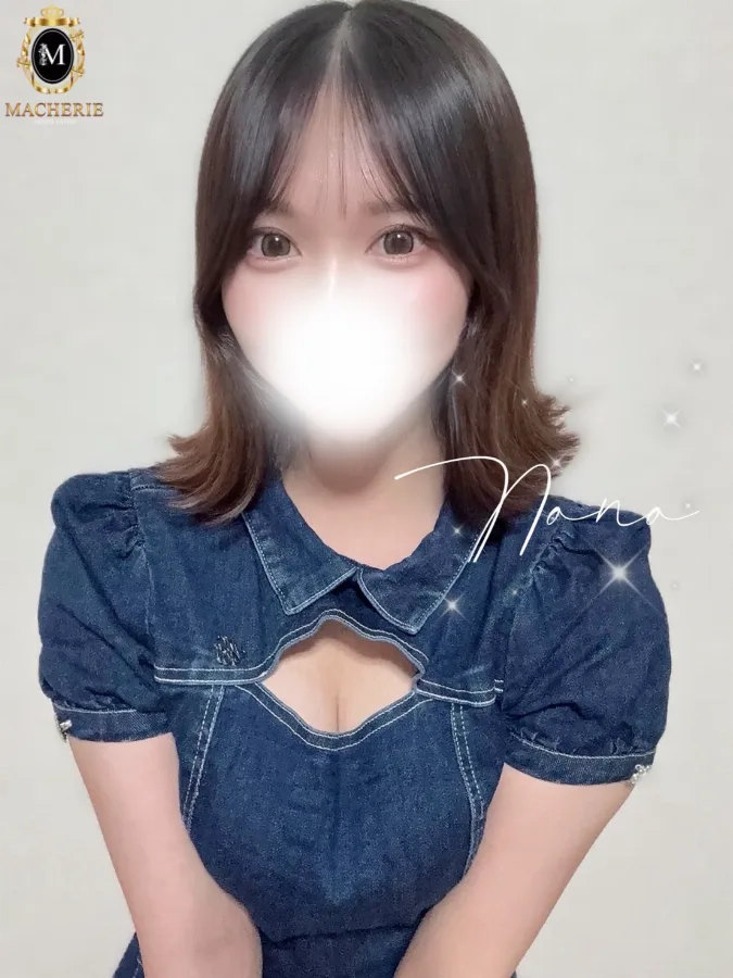 のの
