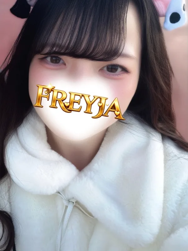 もか