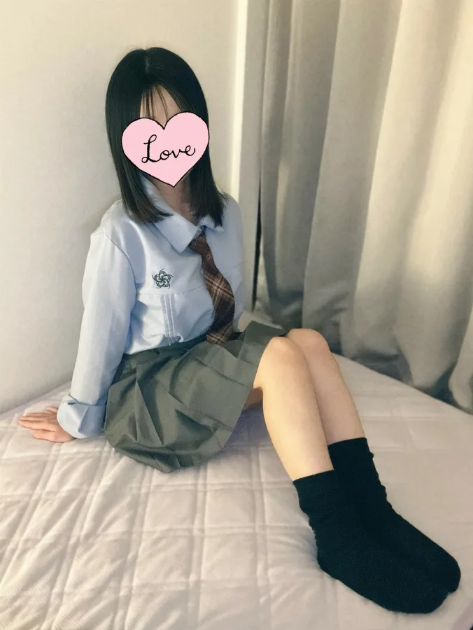 あん