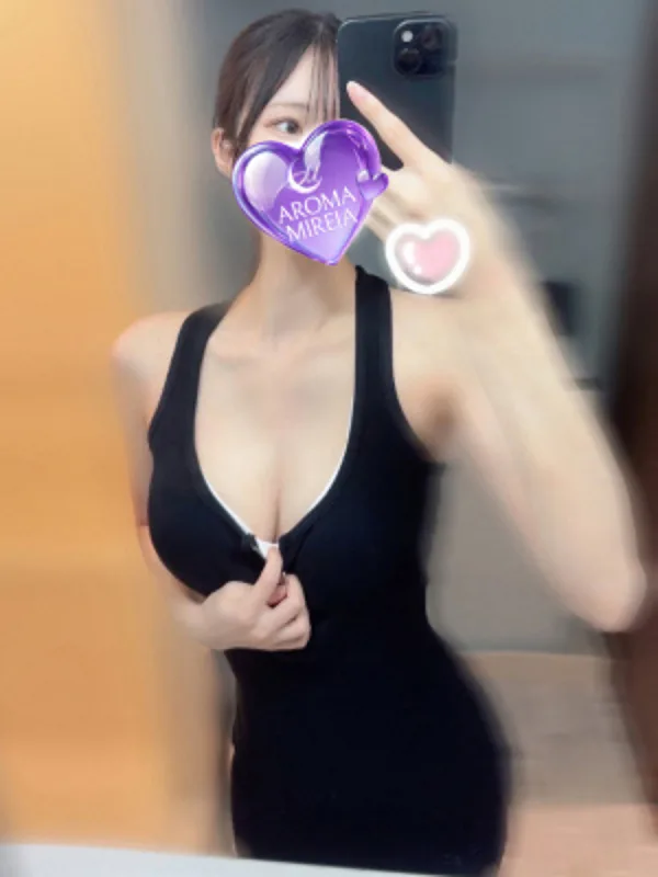 香月まほ