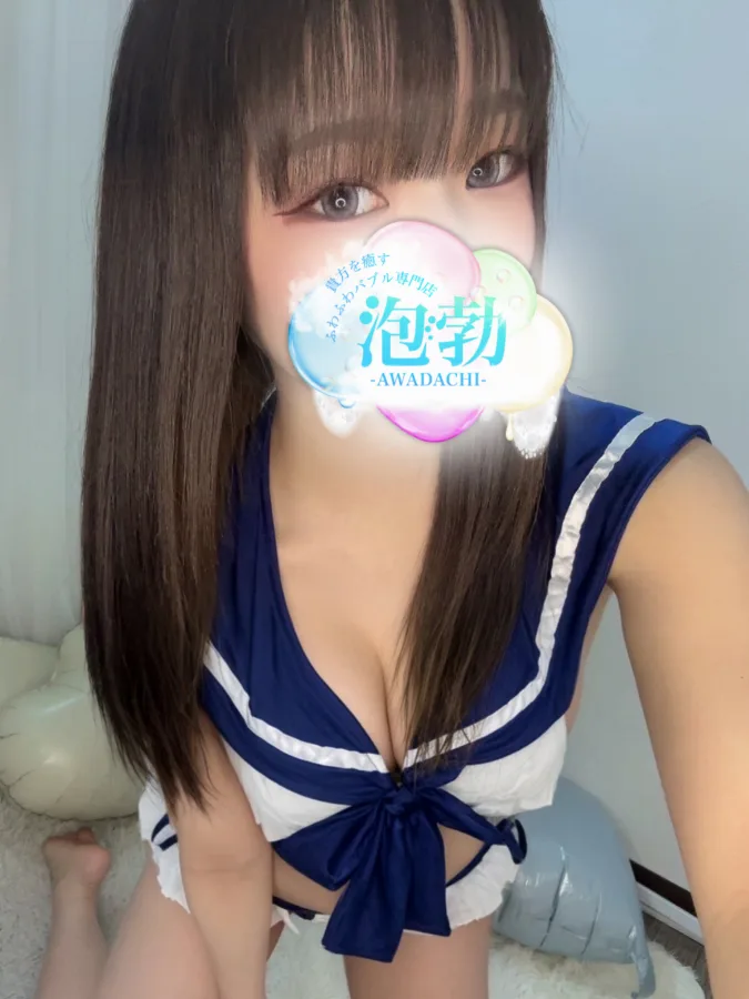瀬良