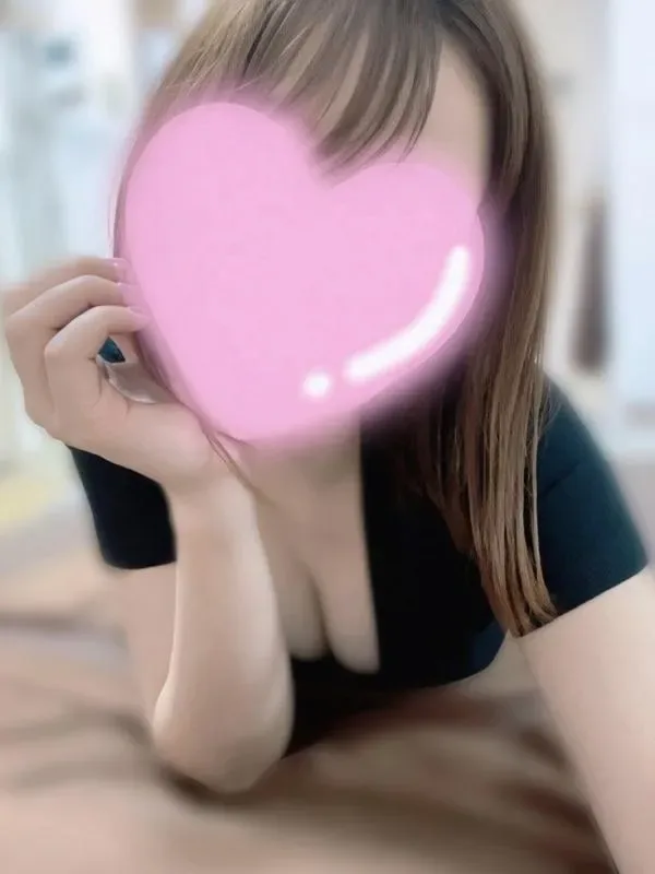 るな