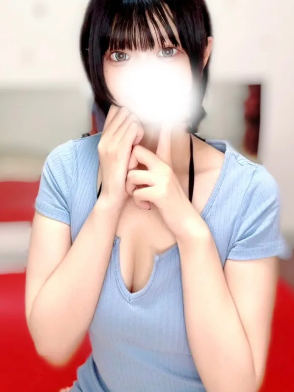 はる