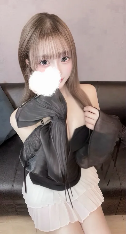 SHU