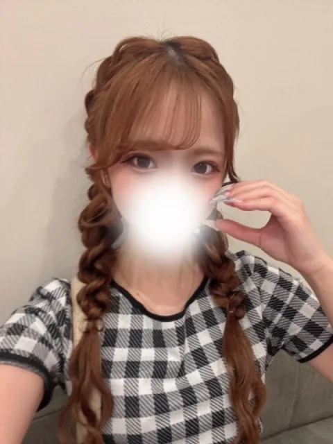 りの