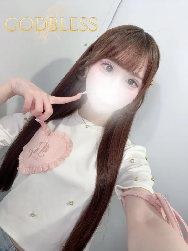 めい