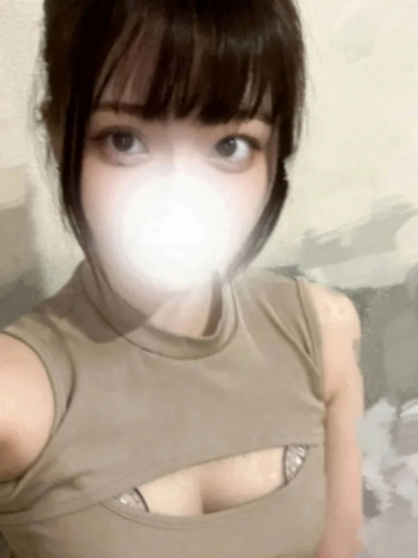 みお
