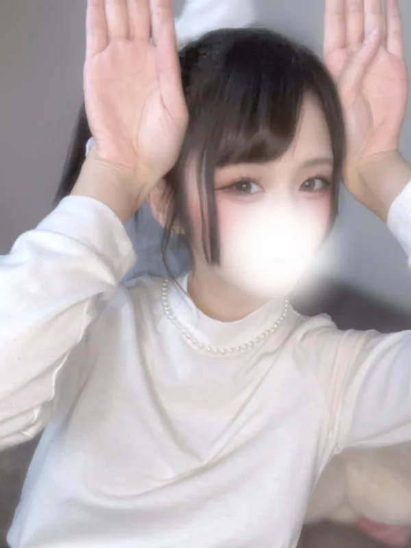 おんぷ