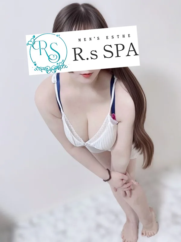 かや