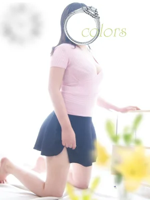 Meg