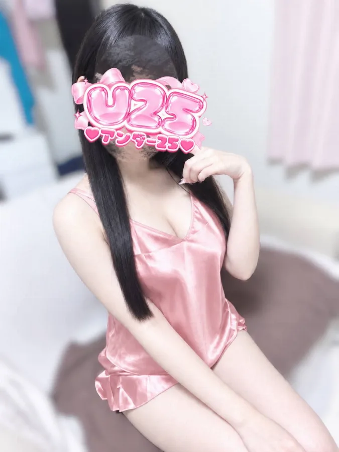 もも