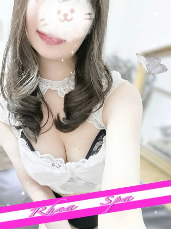 葉加瀬まい