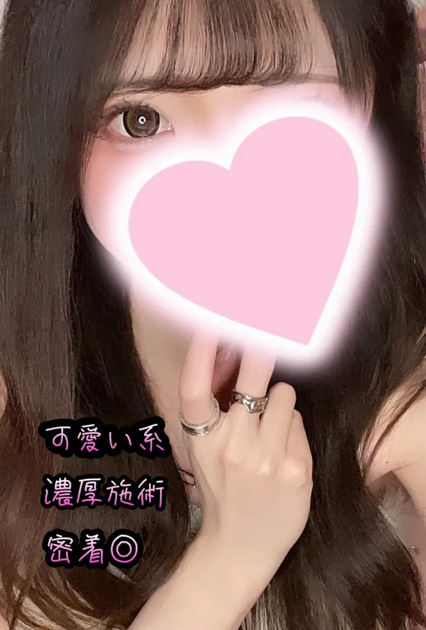 七瀬 ひかり