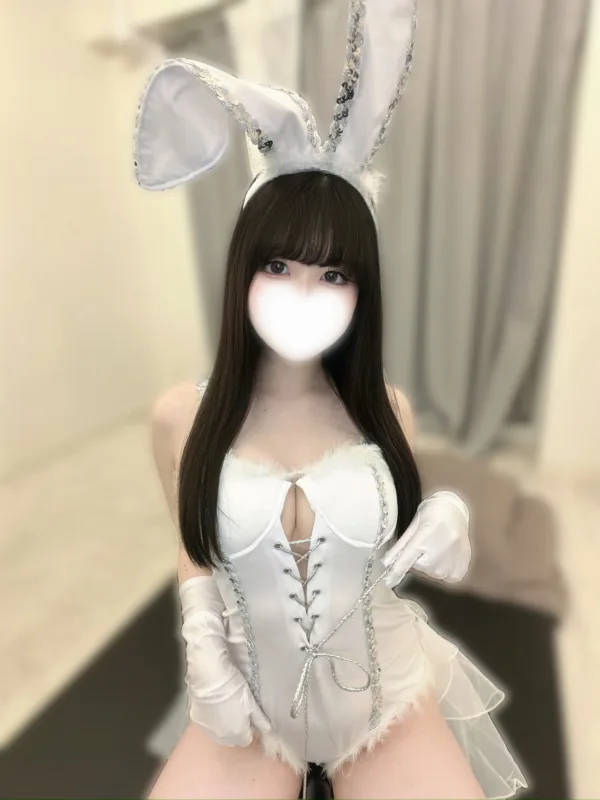 あも