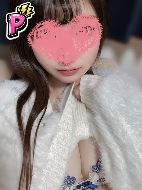 まお