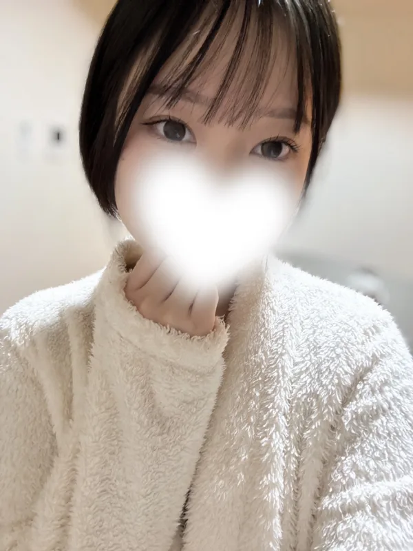 まい