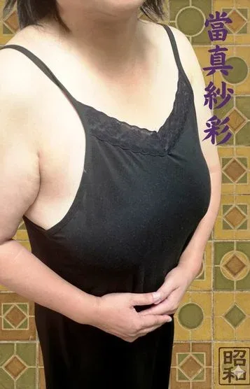 當真紗彩(42)