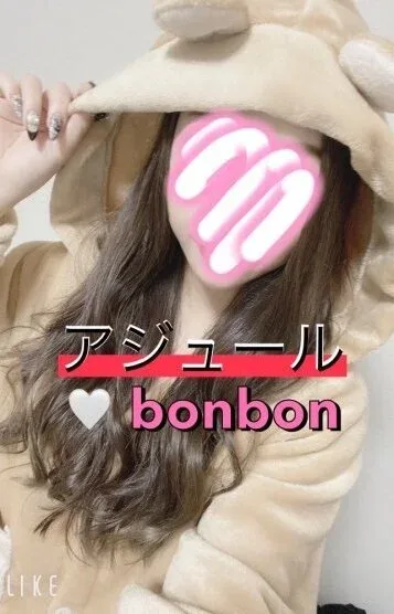 ちい(25)