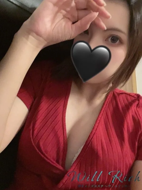 るい