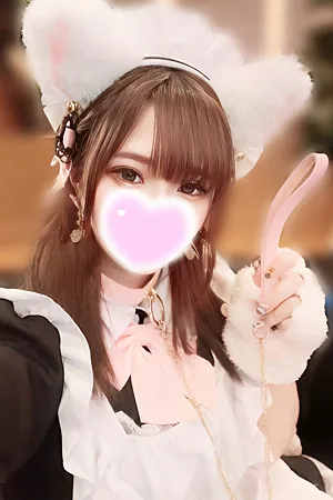 うい