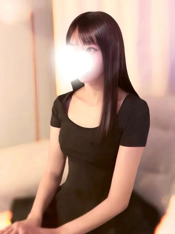 えま