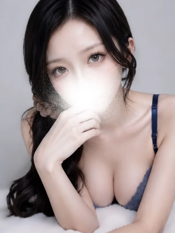 にあ