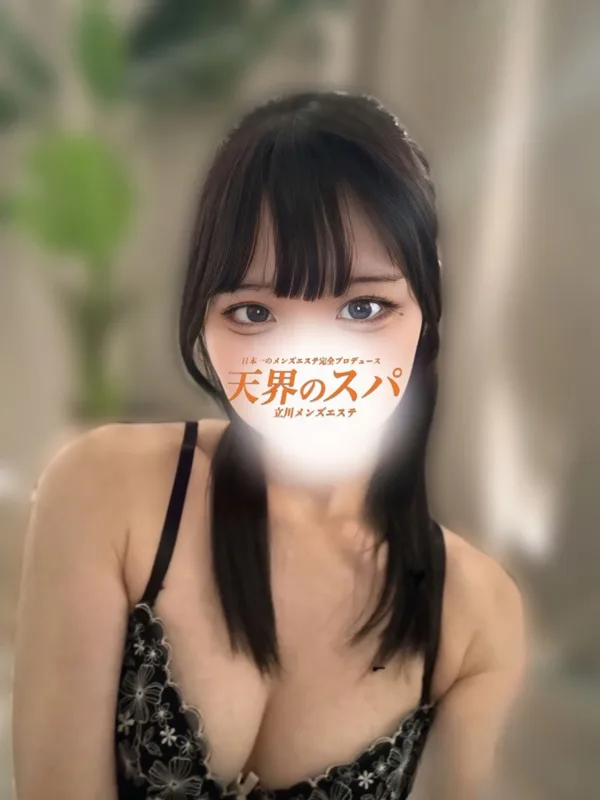ことみ