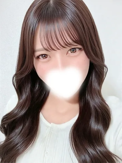 はる